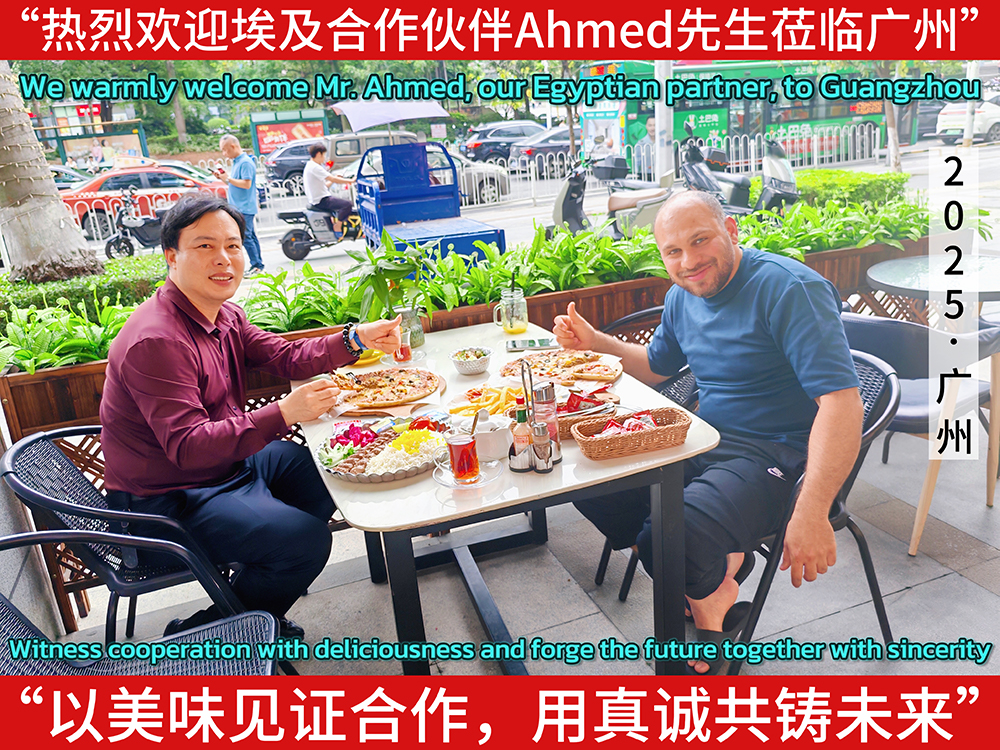 ҚgӭAhmedWRV